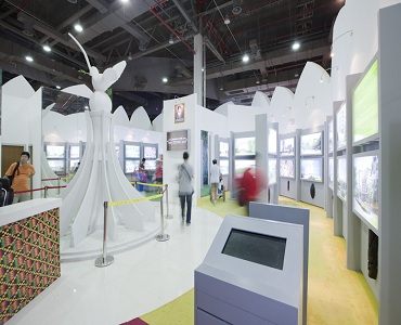 Togo Pavilion