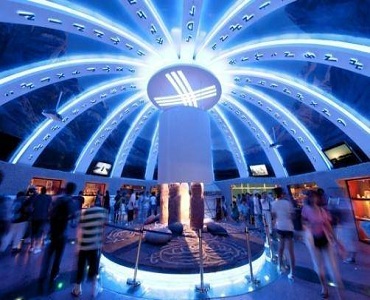 Kyrgyzstan Pavilion