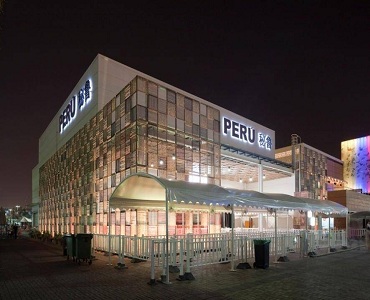 Peru Pavilion